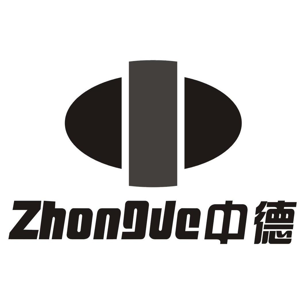 中德机械集团有限公司