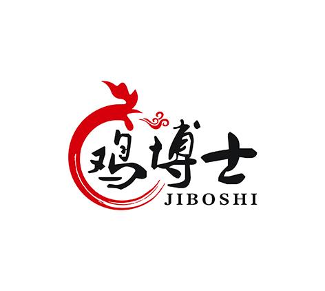 鸡博士