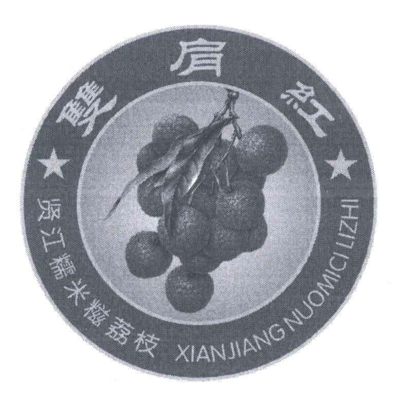 萝岗街道GDP_夜晚街道图片