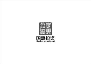 山东国惠投资有限公司