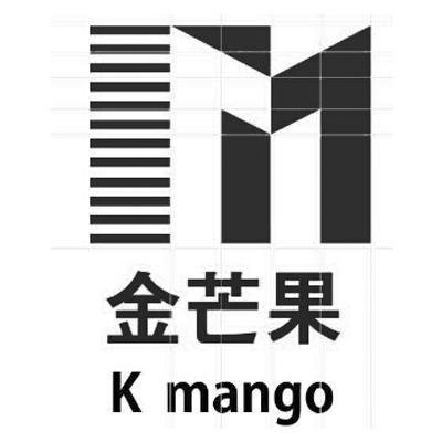 金芒果