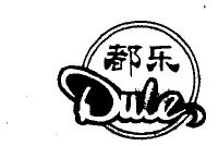 注册号 国际分类 流程状态 操作 1 成都市金 成都市金牛区都乐食品厂