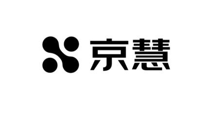 京慧