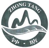 咸丰县富民农副产品专业合作社_【信用信息_