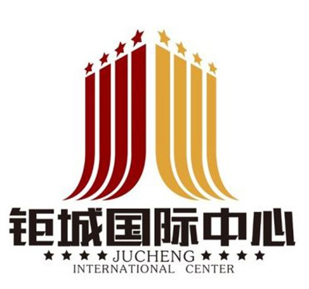 钜城国际中心 jucheng international center