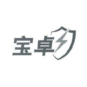 中化农化有限公司