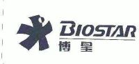 博星;biostar