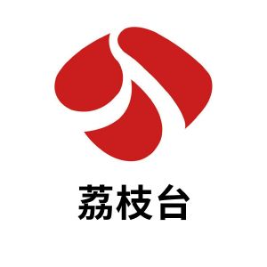 江苏省广播电视集团有限公司