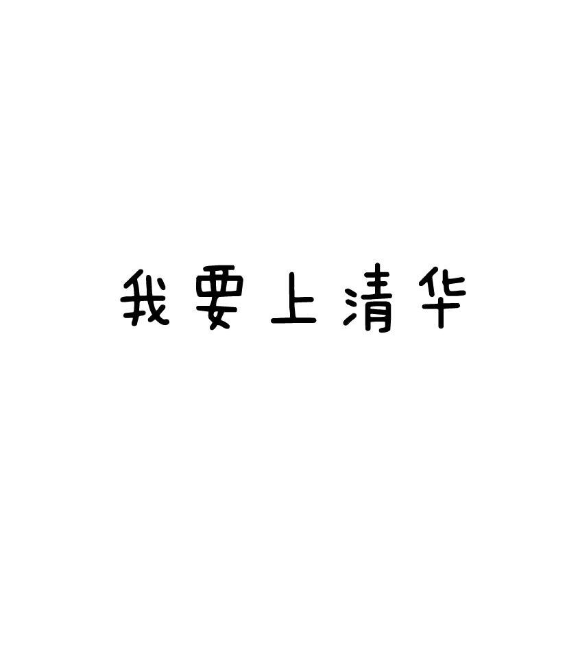 Ҫ廪