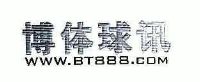 博体球讯;www bt888 com