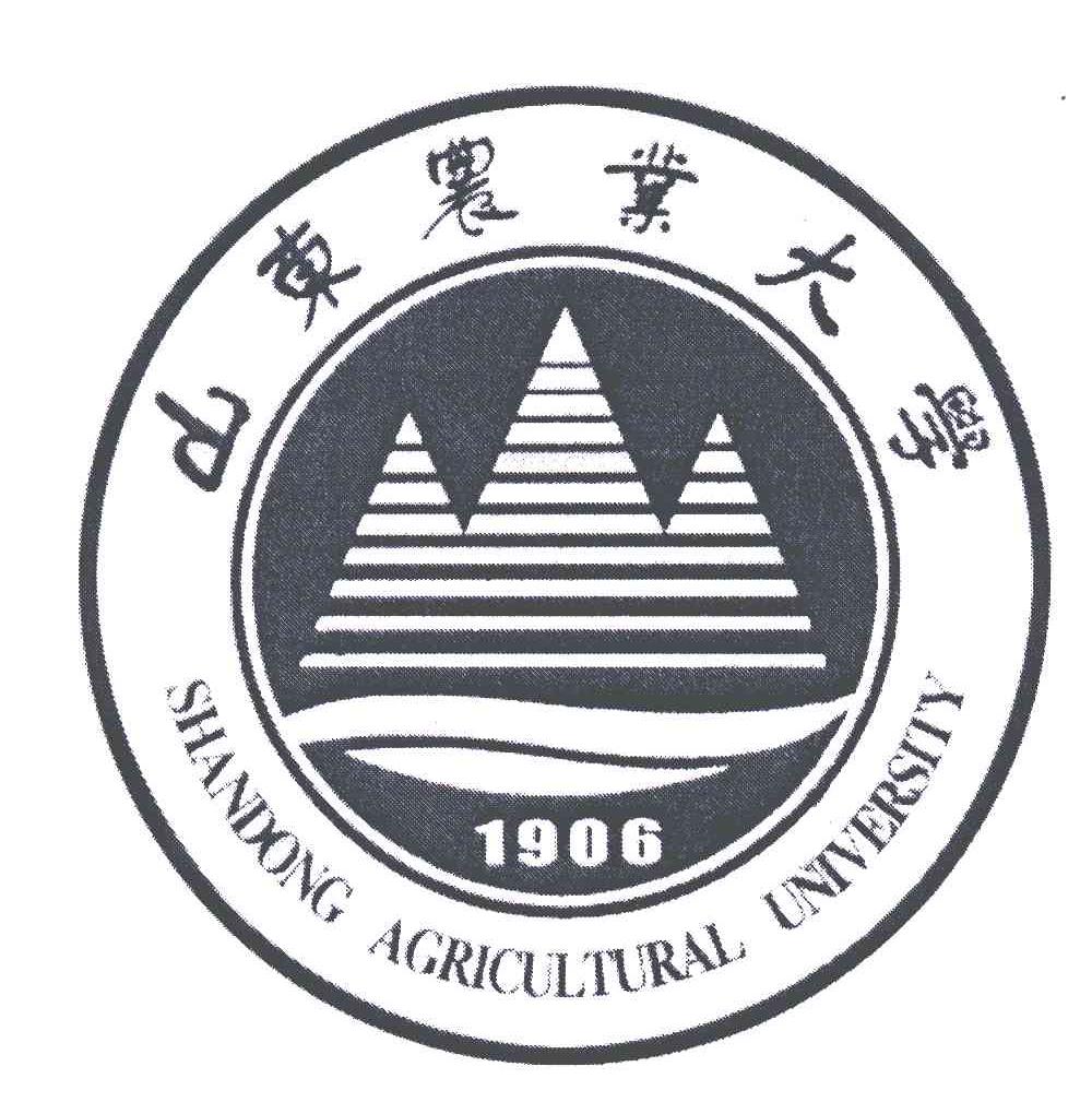 ɽũҵѧ;shandong agricult university;6