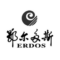 鄂尔多斯 erdos_注册号37915590_商标注册查询 天眼查