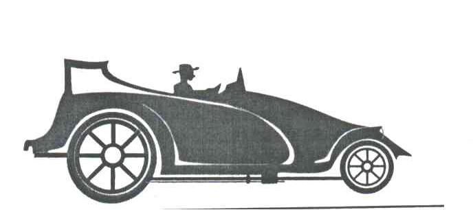 石狮市宝湖友和商标设计室_【信用信息_诉讼