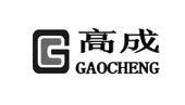 绍兴市高成家具有限公司_【信用信息_诉讼信息_财务