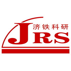 济铁科研 jrs