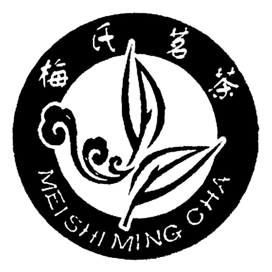 福鼎市金丝毫茶业有限公司