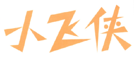 С