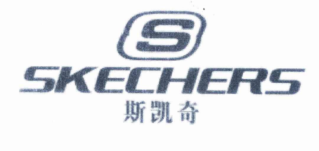 斯凯奇 skechers s