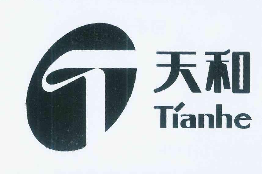 天和