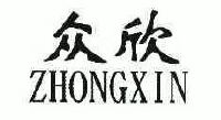 江苏众金线缆科技有限公司