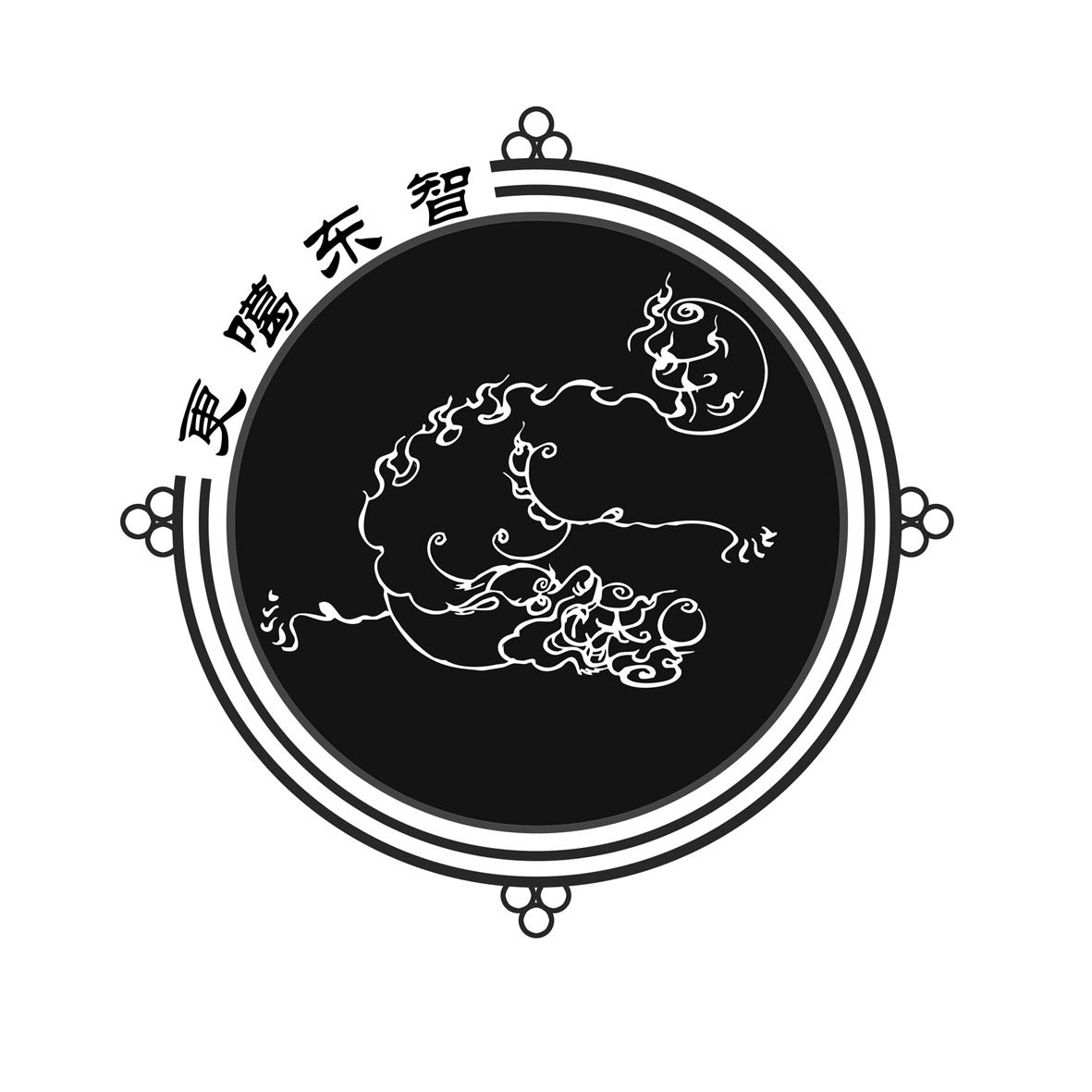 贵德县东智文化艺术有限公司