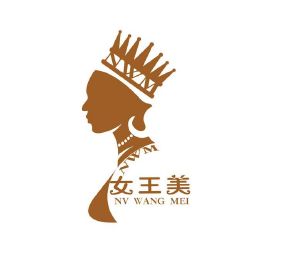北京女王美生物科技有限公司