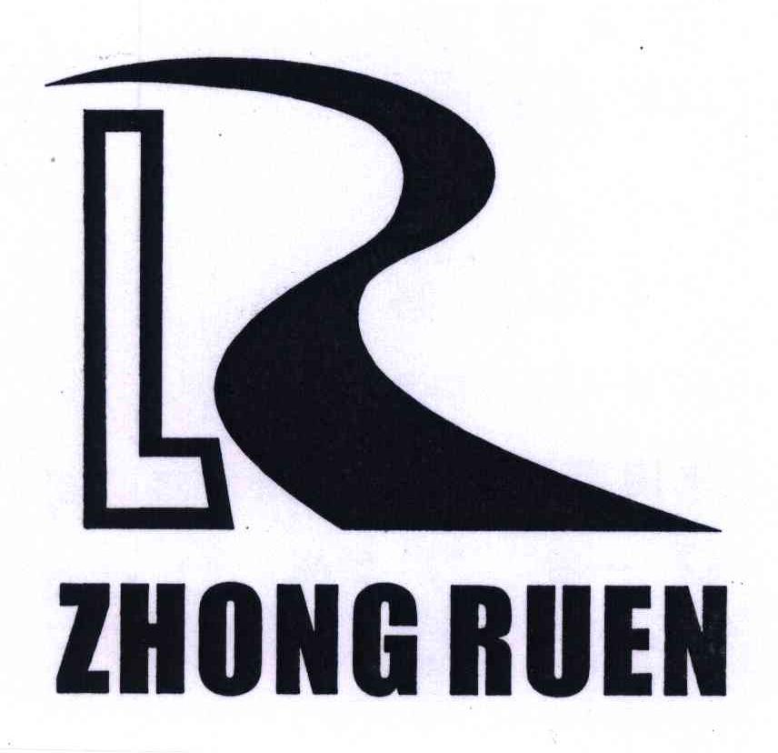 zhong ruen