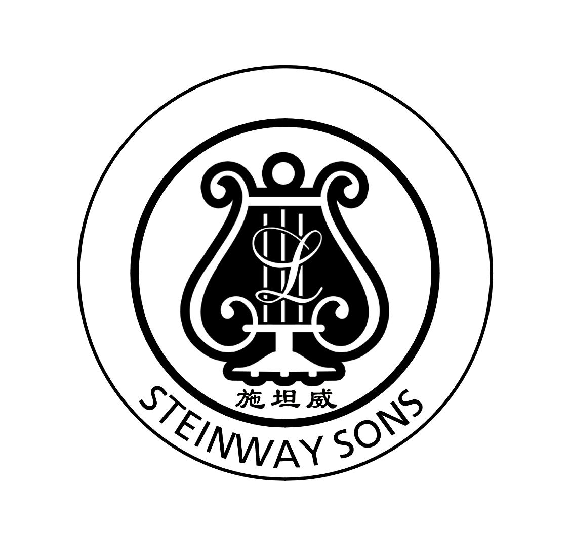 施坦威 steinway sons l