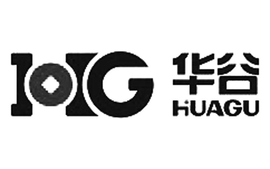 华谷