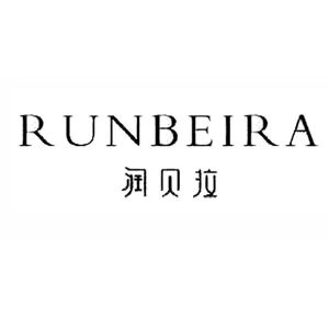 润贝拉;runbeira