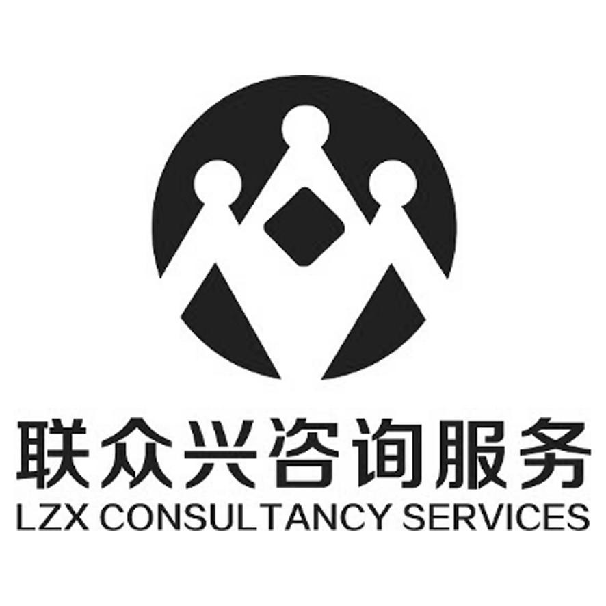 consultancy, finance & technology documentation limited