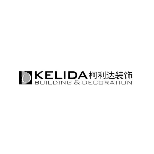 柯利达装饰 KELIDA BUILDING & DECORATION