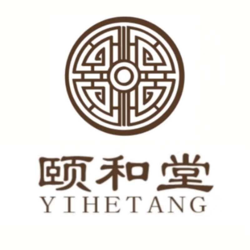 商标详情2 深圳市颐 深圳市颐和堂大健康管理有限责任公司 2020-07-03