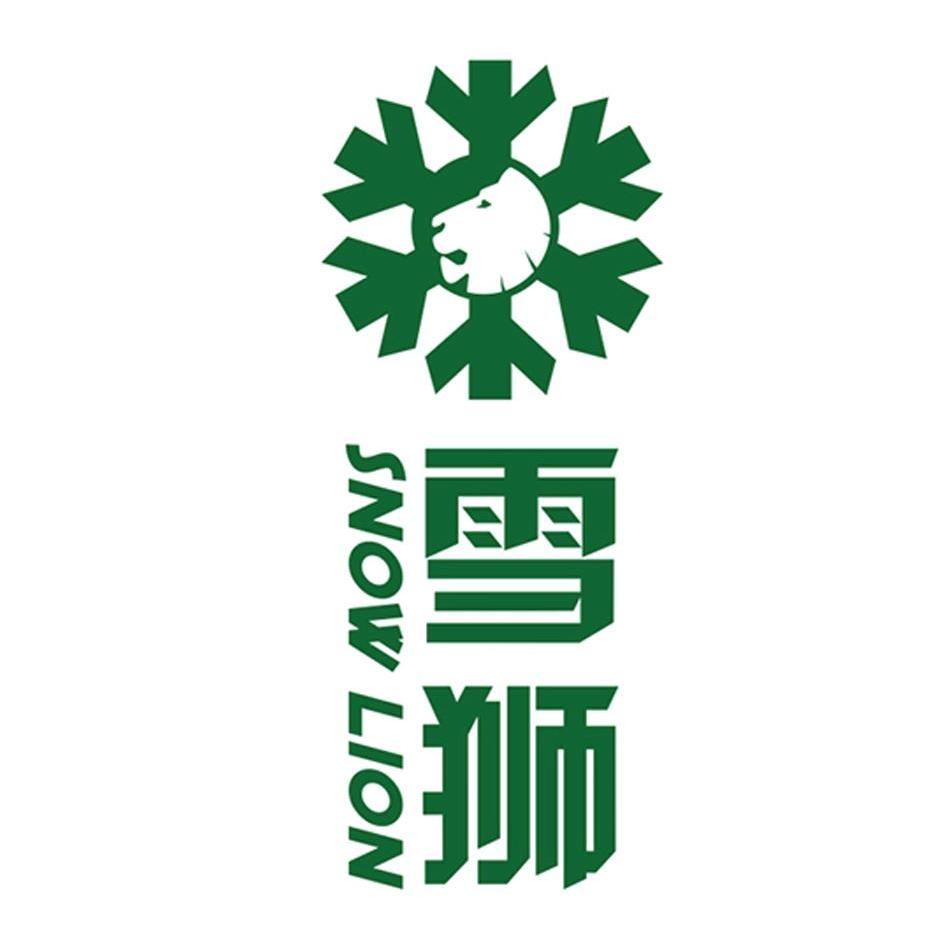 雪狮snowlion