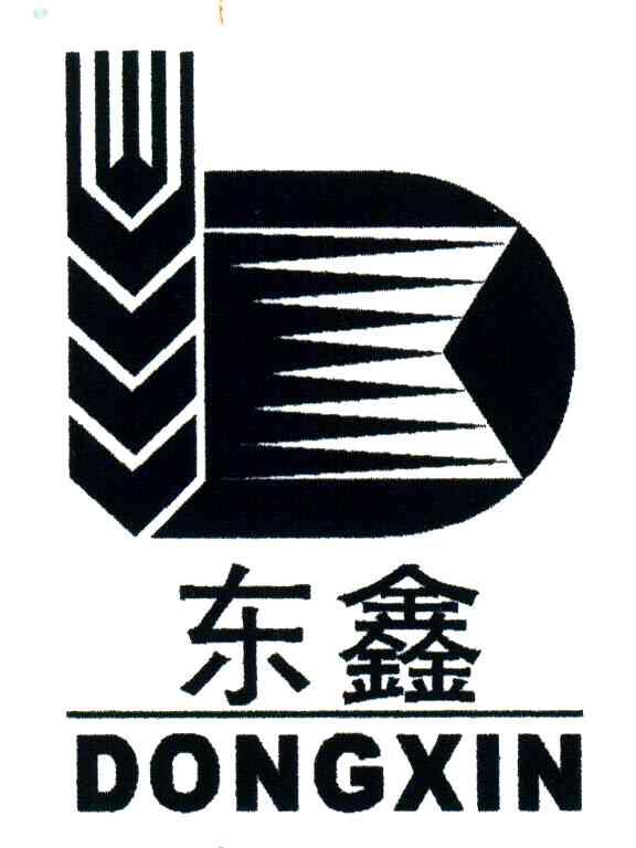 东鑫