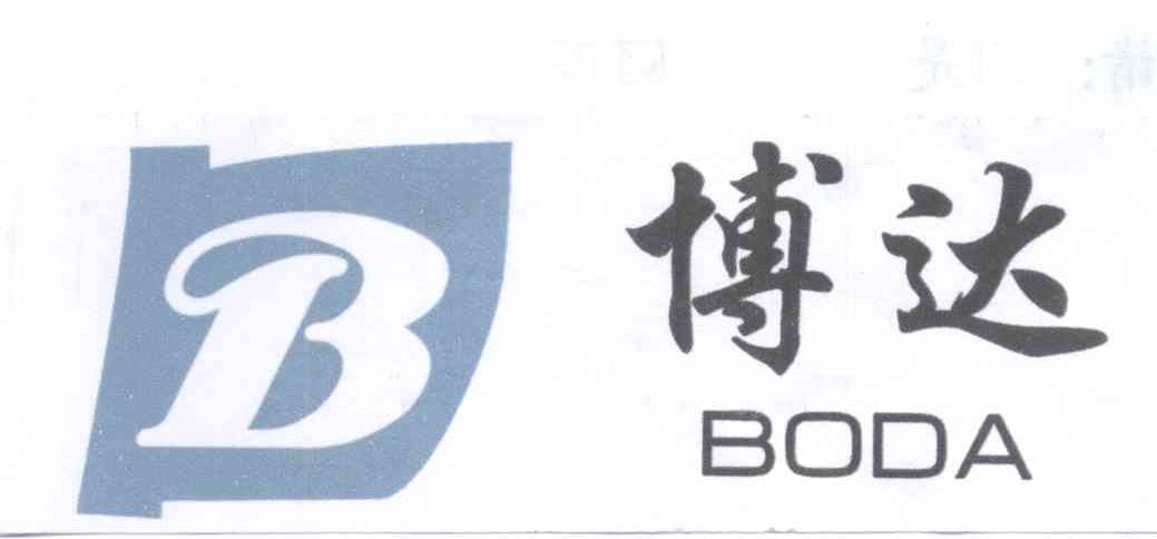 博达