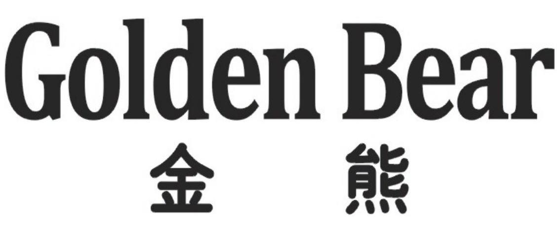 金熊golden bear