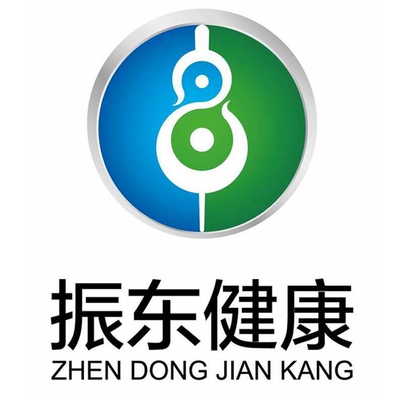 振东健康