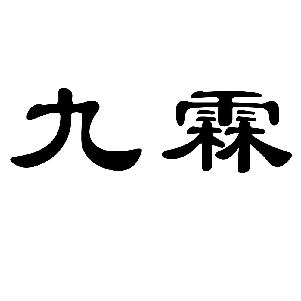 оſó޹˾