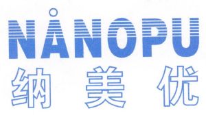 纳美优 nanopu