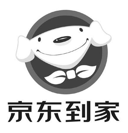 京东到家