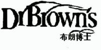 布朗博士 drbrown"s