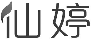 仙婷 申请注册号:48371737国际分类:03-日化用品当前状态:等待实质