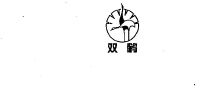 华润双鹤药业股份有限公司