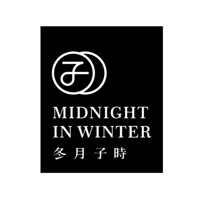 midnight in winter 冬月子时