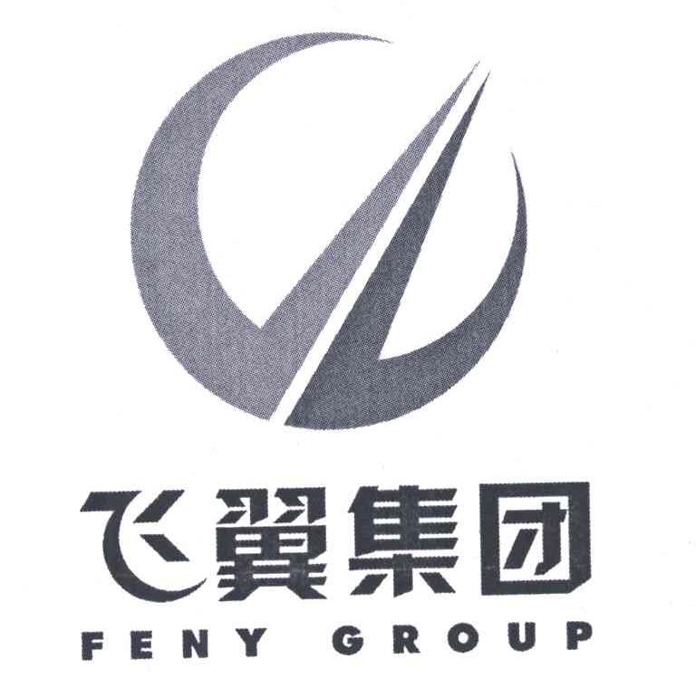 飞翼集团fenygroup
