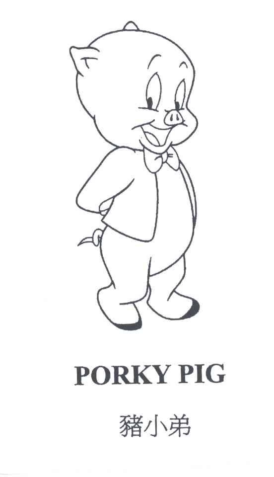 猪小弟;porky pig