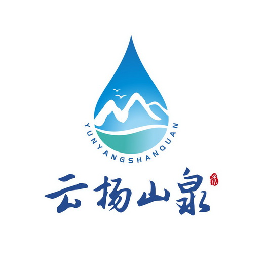 云扬山泉水