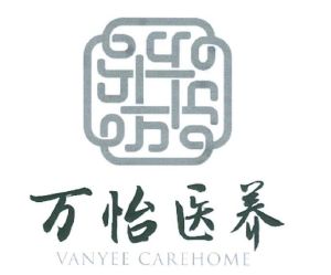 北京万怡医养企业管理有限公司_工商信息_信用报告_财