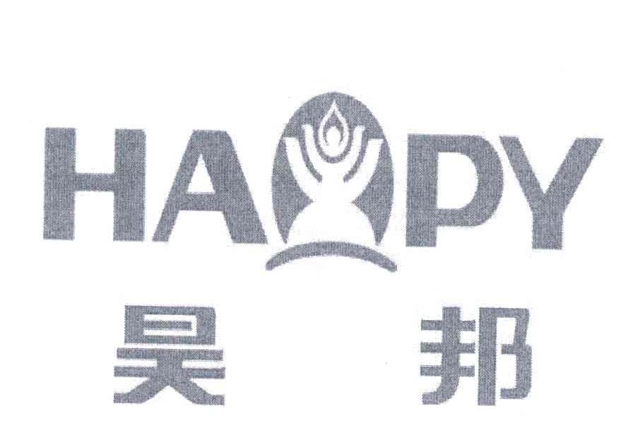 云南昊邦医药销售有限公司_【信用信息_诉讼